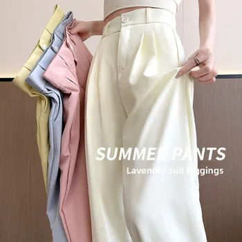 Women's Wide Leg Pants 2026 Summer Ice Silk Linen Loose Fit Trousers Casual Flowy High Waist Office Pants Y2k Pants