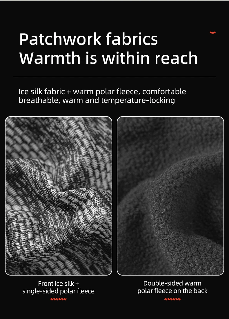 breathable fabric detail