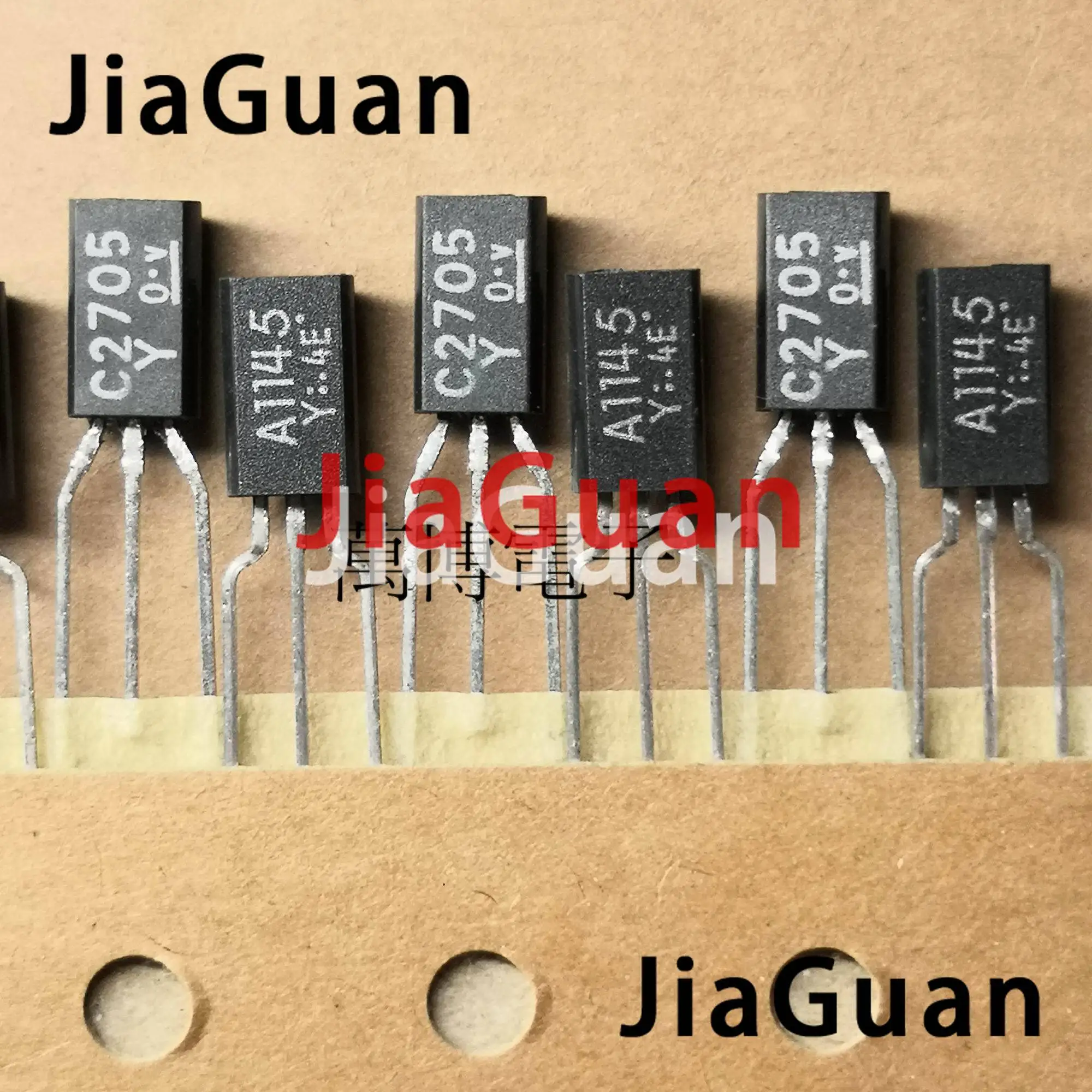 

10 пар Новых триодов 2SA1145-Y 2SC2705-Y TO-92