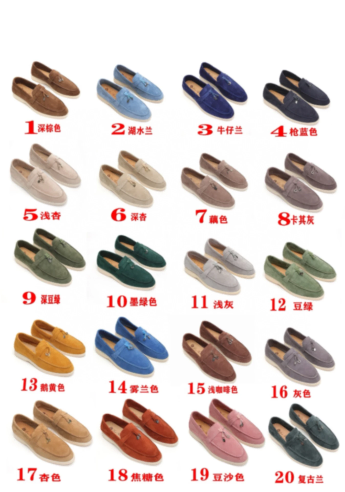 

2024 High Quality Classic Suede One Foot Flat Sole Casual Single Shoe Lazy Shoes Couple Loafers Retro Muller Shoes Couple Style