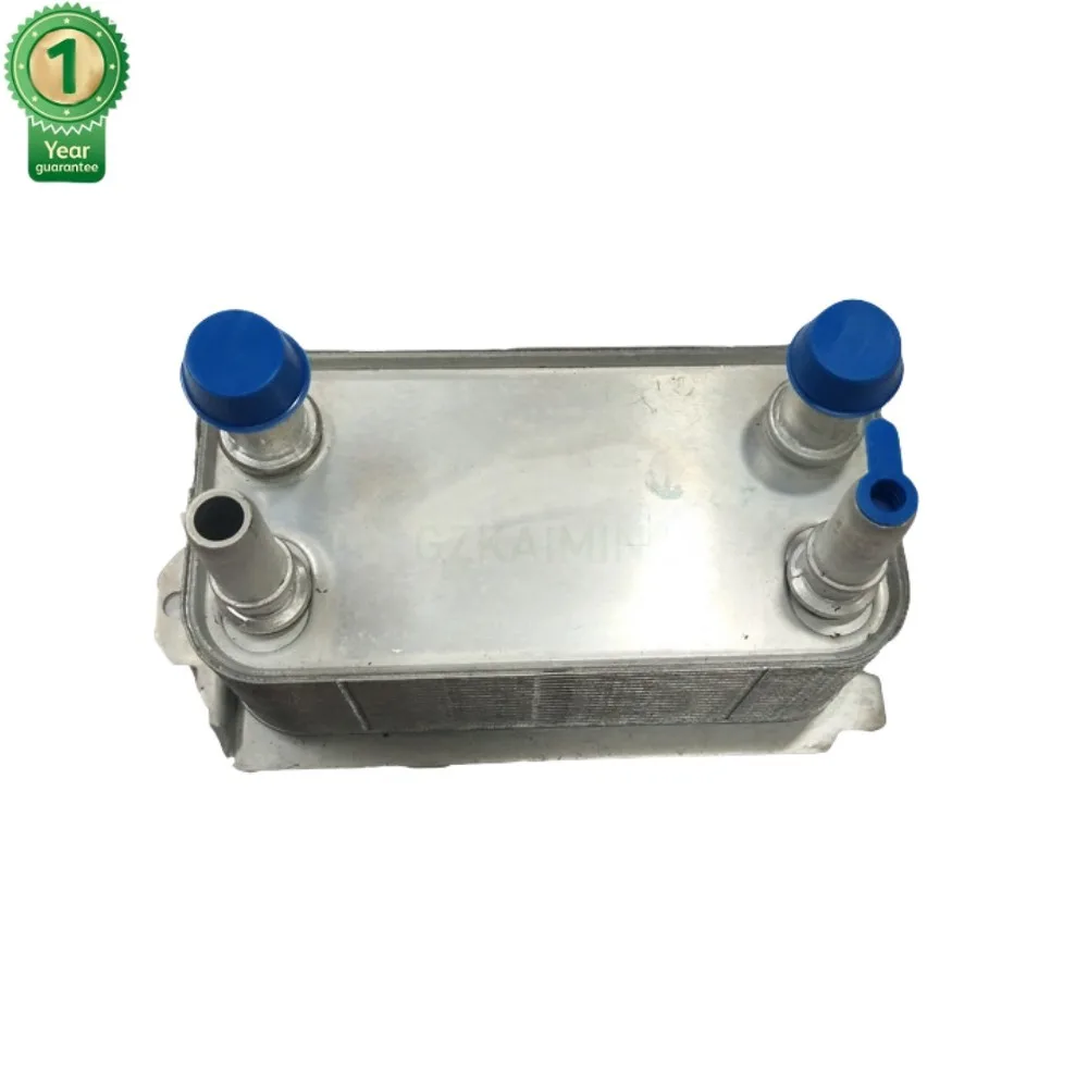 Oem X6003001 / Aw83-7A095-Aa Radiatore Olio Per Jaguar Xf Xj F-Pace 2.0 2.2 3.0 D