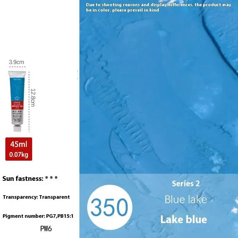 Winsor & Newton Vibrant Oil Paint - 45ML Tube