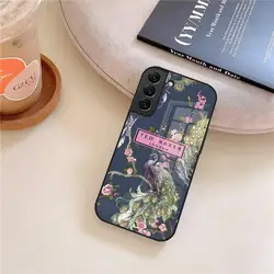 Flower T - TedS Design - Bakers Glass Phone Case - Fashion Brand Collection - Galaxy S24 Plus (Black1)