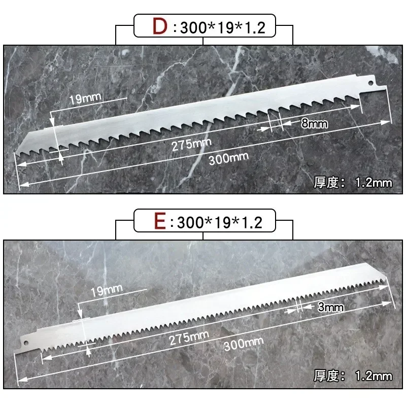 Stainless Steel Reciprocating Saw Blade Saber Saw For Fast Cutting Wood Metal Frozen-Meat/Bone 225mm/300mm/400mm reciprocating saw blades
