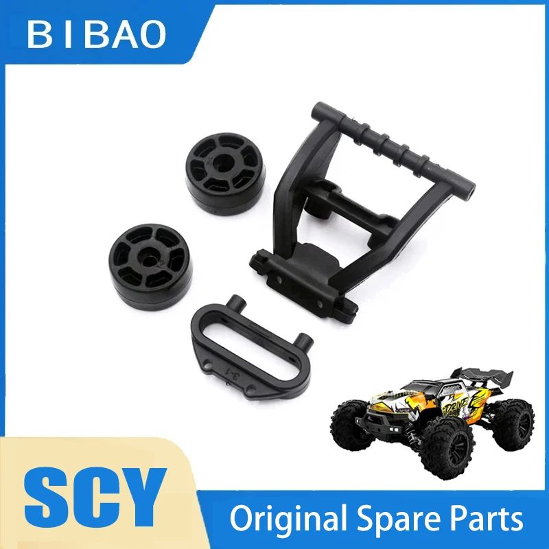 

SCY 16102PRO 1/16 RC Car 6031 Head-up Wheel Original Spare Parts