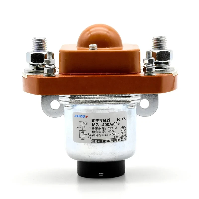 MZJ-400A ZJ400A 1NO 정상 개방형 12V 24V 36V 48V 72V SZJ..