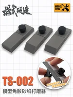 Hobby Model Sandpaper sander No glue sanding board Sandpaper Holder 45° 60° 90° Size For Model Building DIY Accessories Tool 1
