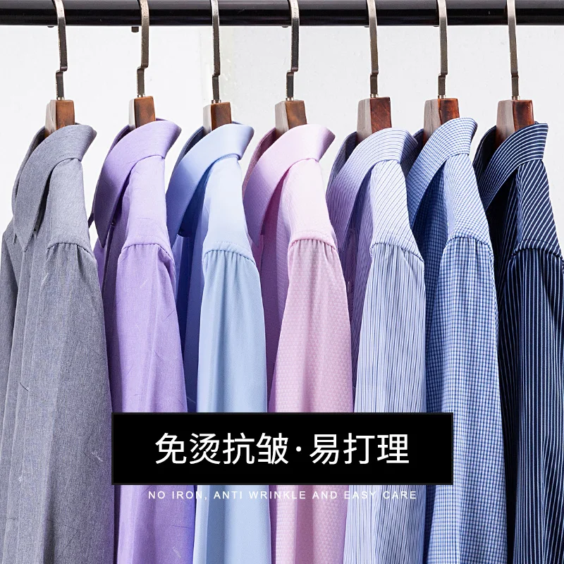 Men Dress Shirt Long Sleeve Cotton Anti-Wrinkle Regular Fit Home Soft Easy Care Smart Blue Camisa Social Shirts Designer Clothes
