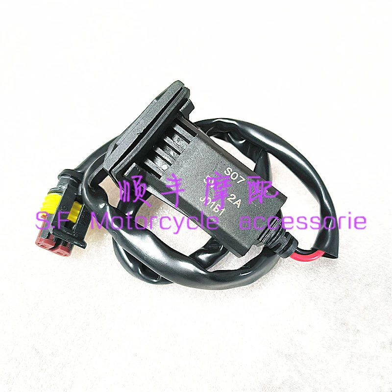 USB charger plug for QJIANG keeway benelli silverblade silver blade 250cc scooter zafferano 250 BJ250T-8 BJ500GS-A TRK502X