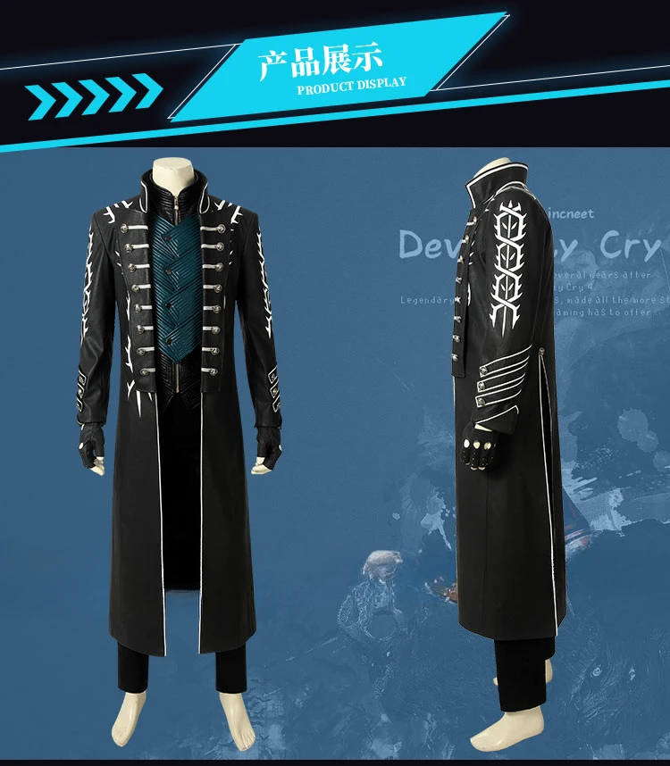 Sf0f74edb4024440c87d9573aa7c308a8p - Devil May Cry Shop