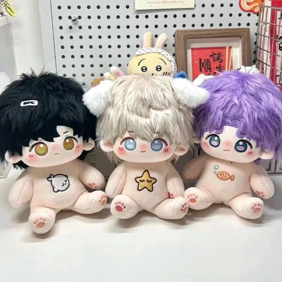 20cm Kawaii Naked Cotton Doll Cute Idol Stuffed Super Star Figure Doll Light&Night Anime Gaming Peripherals Fans Collection Gift 2