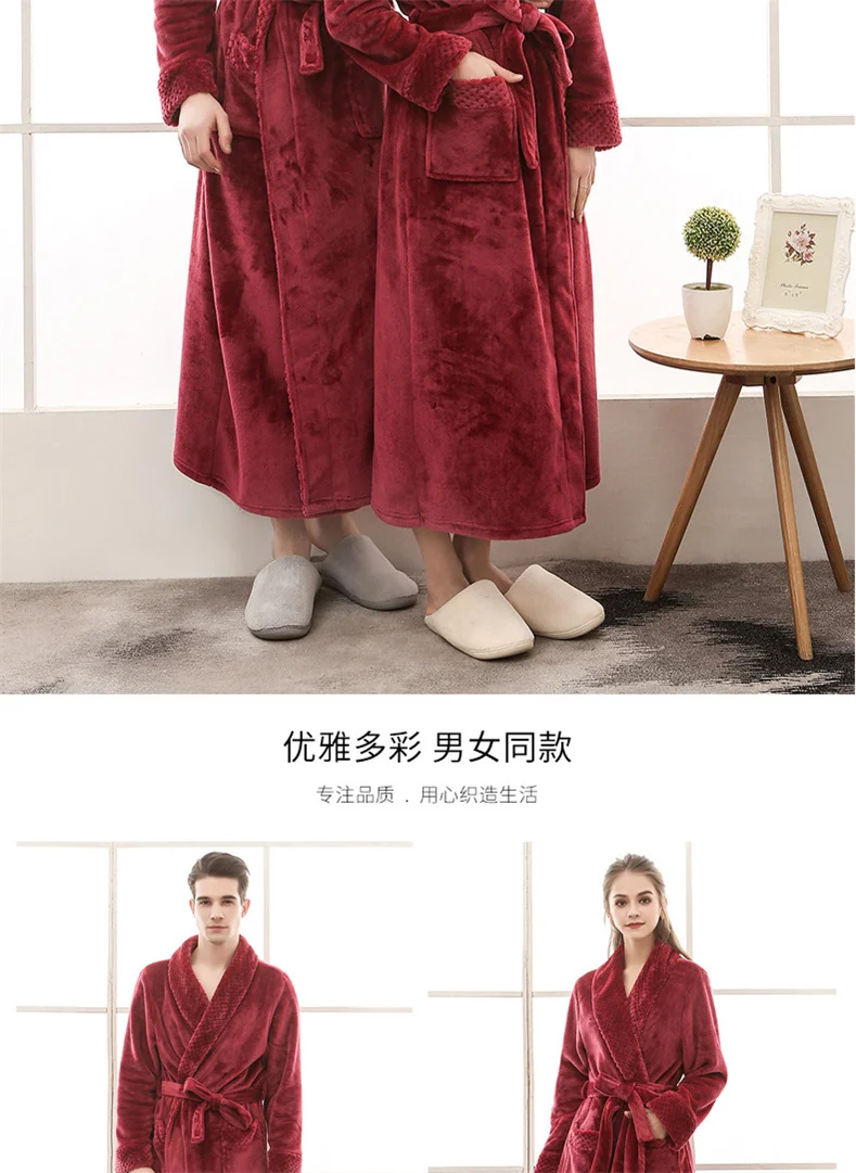 Plush Flannel Bathrobe for Women Long, Warm, Winter Night Robe 50