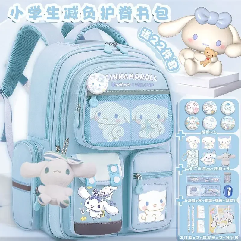 

Sanrio New Yugui Dog Schoolbag Student Large Capacity Children's Lightweight Backpack Spine Protection Backpack