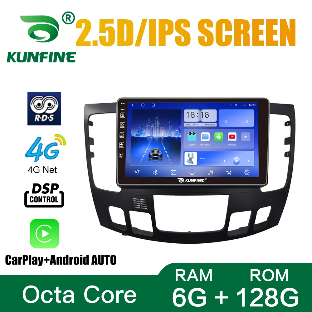 

Car Radio For HYUDAI SONATA 2009-2011 AT Octa Core Android Car DVD GPS Navigation Car Stereo Carplay Android Auto
