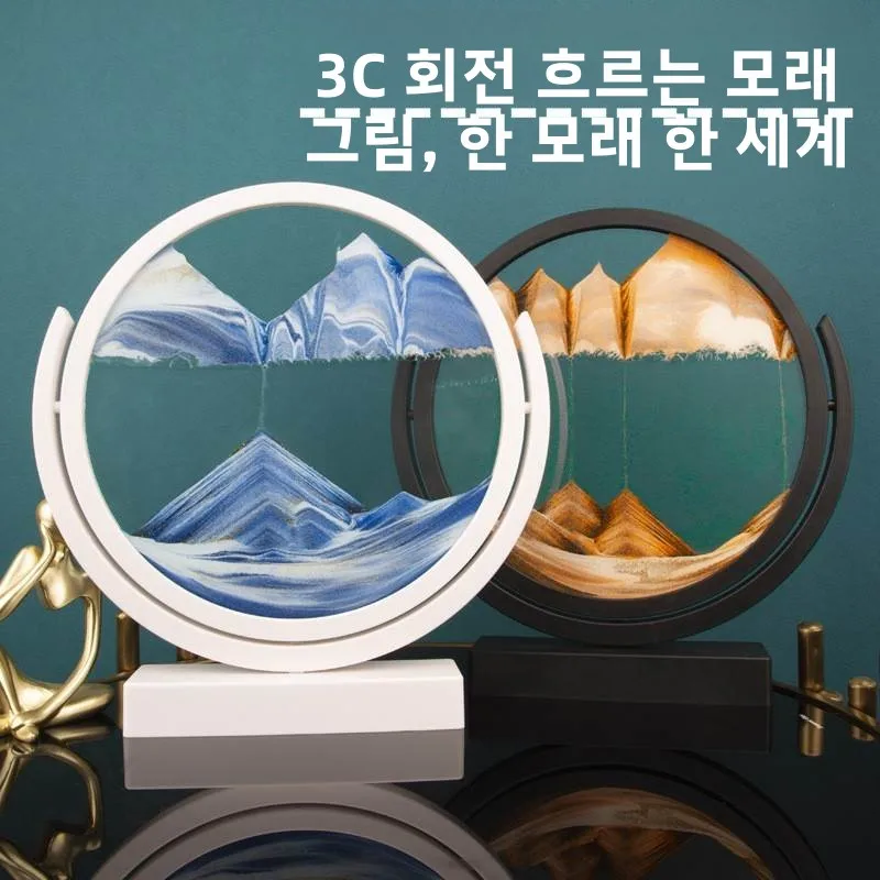혁신적인 유리 모래 그림 장식품 플립플롭 거실 사무실 장식 졸업 선물 산과 물..