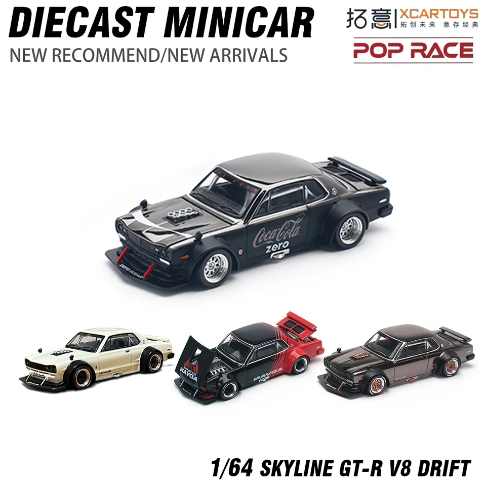 New Stocks POPRACE 1：64 SKYLINE GT-R V8 S19-07 Alloy Model