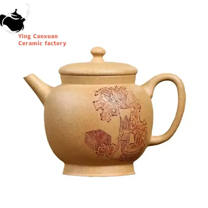 

120ml Yixing Purple Clay Teapots Famous Artists Handmade Small Capacity Tea Pot Raw Ore Section Mud Kettle Chinese Zisha Tea Set