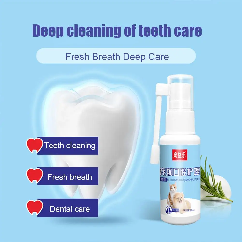 30ml Pet Oral Care Spray for Cat Dog Instant Pet Fresh Breath Dental Care Teeth Cleaning Anti Inflammatory Dog Gingivitis Treatm