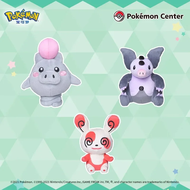 Stock Original Pokémon Spoink Grumpig Spinda Trapinch Vibrava - Main Image