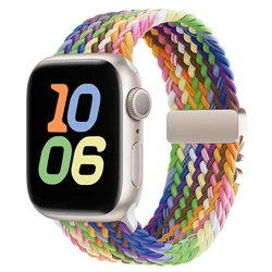 Braided Nylon Watch Strap Bracelet - Elegant and Versatile Design - 42 44 45 46 49 mm (Smokey Mauve)