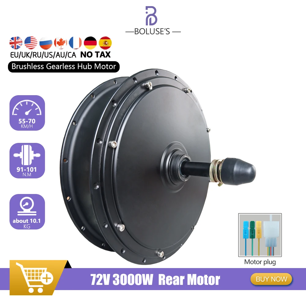 72V3000W Снежный Электрический мотор для велосипеда задний бесщеточный с Ступицей