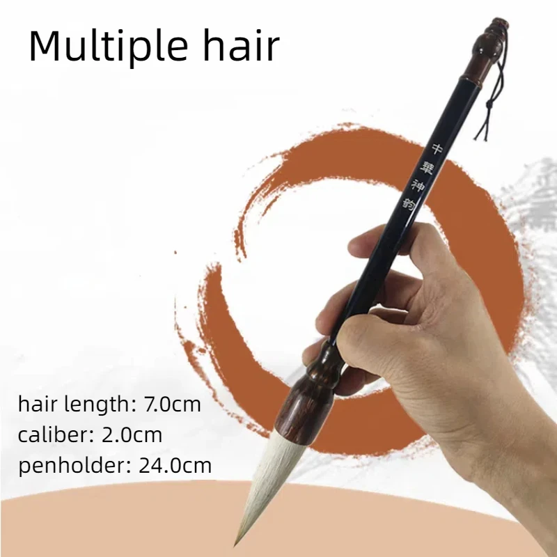 Chinese Calligraphy Brush Hopper-shaped Writing Brush Couplets Writing Landscape Ink Painting calligraphy brush