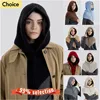 Winter  Hat Scarf for Women Knitted Hooded Caps Outdoor Warm One-Piece Neck Collar Beanies Hats for Girls