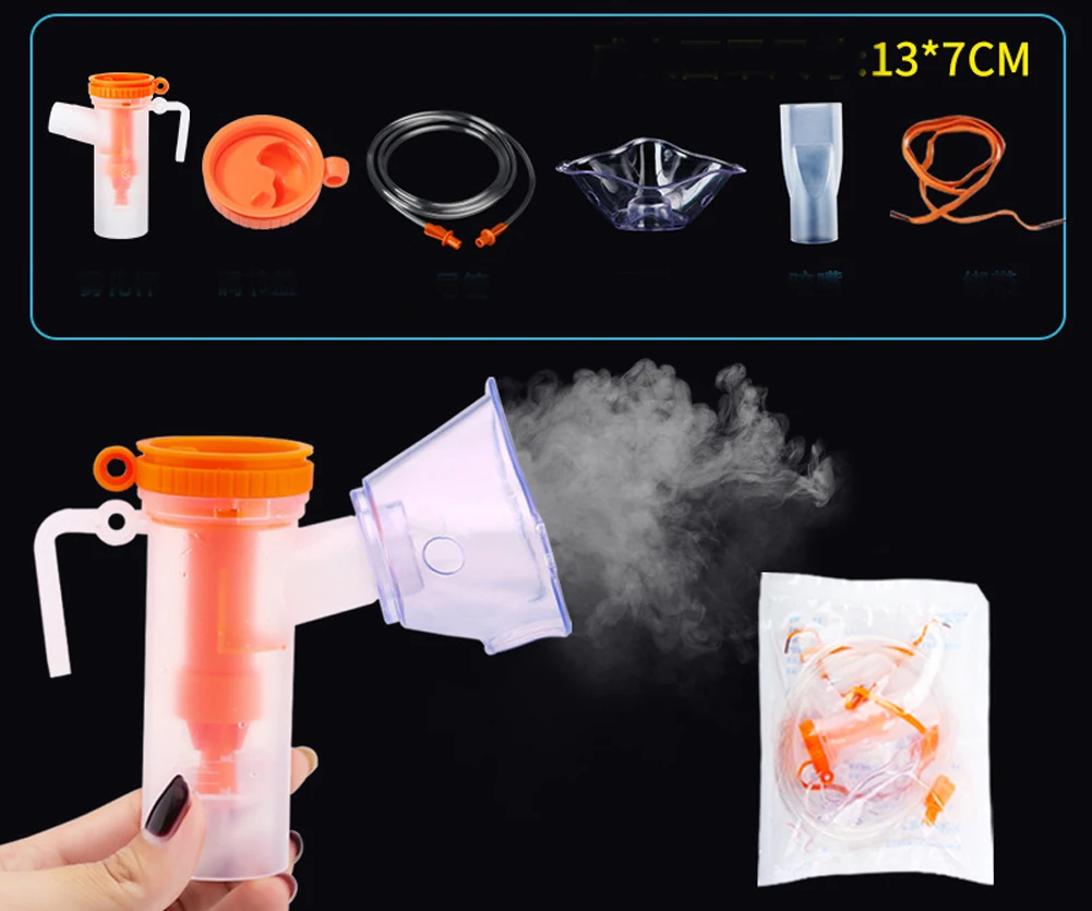 Medical Inhaler Set Household Compressor Nebulizer Cup Mouthpieces Adult Child Mask Accessories