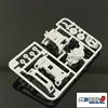 homemade mini 4wd racing car white/black carbon SFM chassis for 1/32 scale car 5