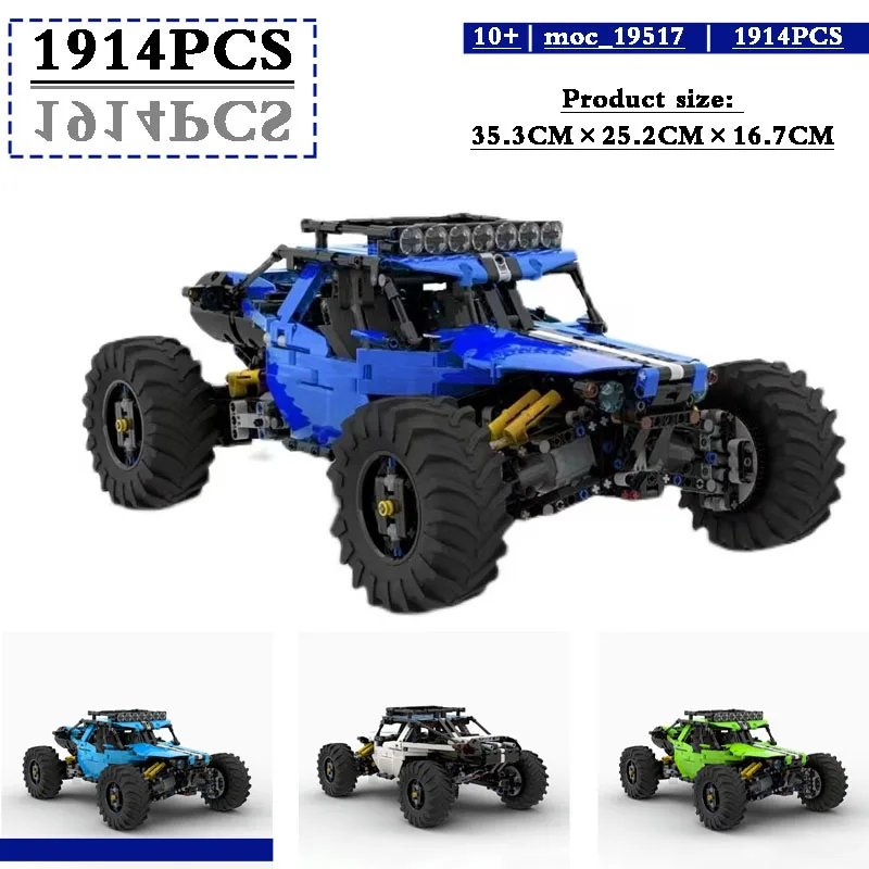 

1914 Piece Rock Climbing Car Toys MOC-19517 RC Car Terrain Off-Road Vehicle Off-Road Truck Building Blocks Gift for Kids