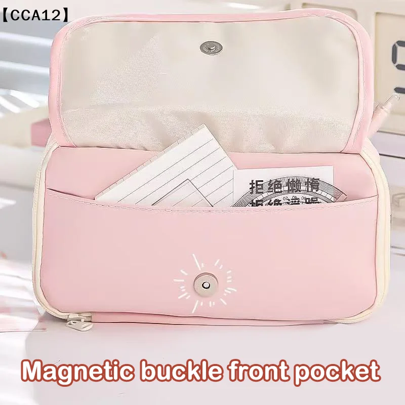 〔CCA12〕시크한 단색 필통 심플 투명 펜 파우치 대용량 문구 정리 가방 학용품