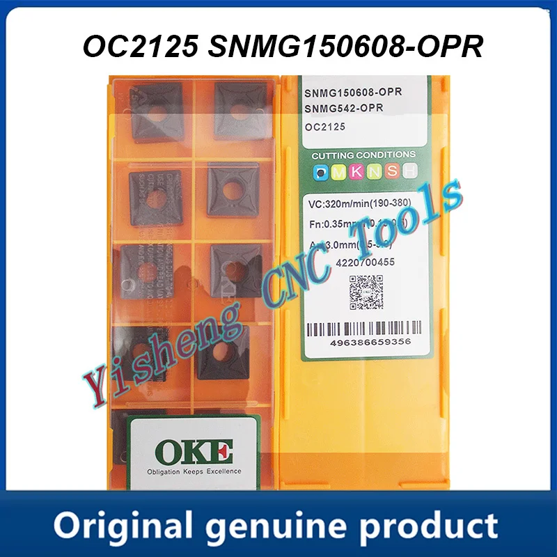 

SNMG150608-OPR OC2125 OP1215 OC2325S CNC Cutting tools