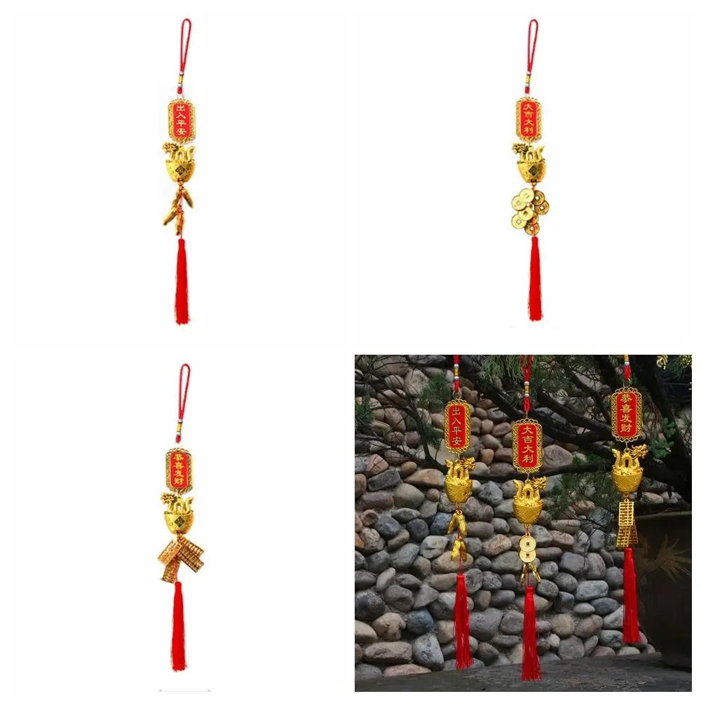 

Подвеска в виде дракона из меди и арахиса