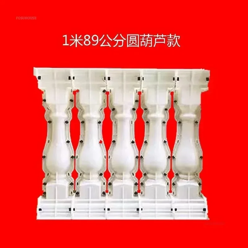 H89cm round gourd