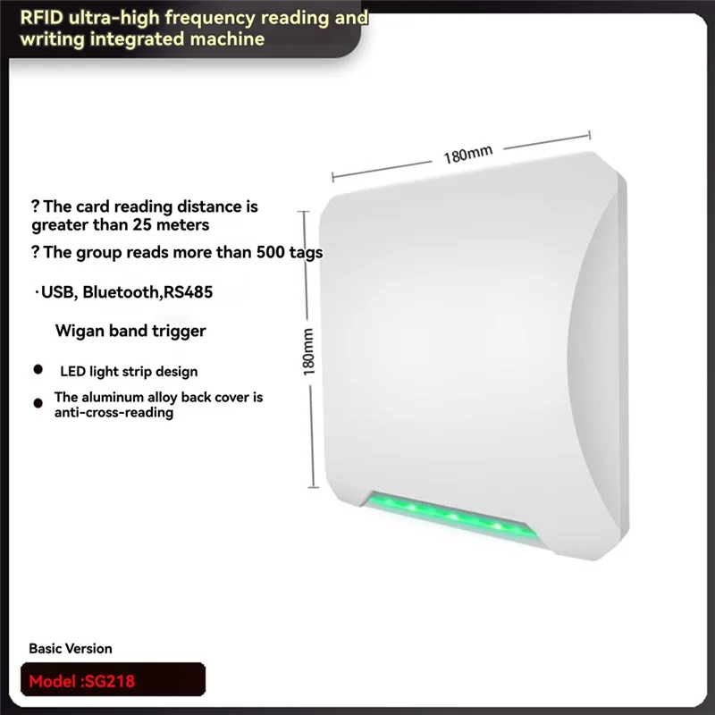 B47C 25M 장거리 UHF RFID 리더 860-960Mhz 충돌 방지 다중 태그 판독 0--33Bbm ISO18000-6CISO18000-6B RS485