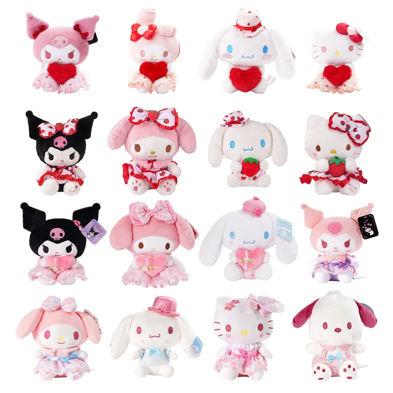 サンリオキャラクター ぬいぐるみ 約20cm 20 センチメートルサンリオ漫画ぬいぐるみカワリクロミハロー