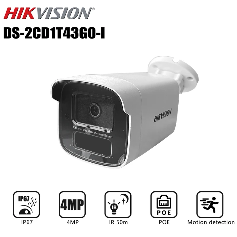 Hikvision Original DS-2CD1T43G0-I 4MP HD POE IP camera Support