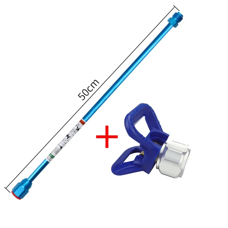 High-Performance Adjustable Gun Extension Rod for Airless Paint Sprayers - 30cm/50cm
