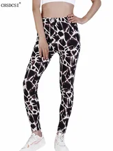 

CHSDCSI Spandex Sexy High Waist Elasticity Women Cofffee Stone Printed Leggings Push Up Strength Pencil Pants Gym Sport Trousers