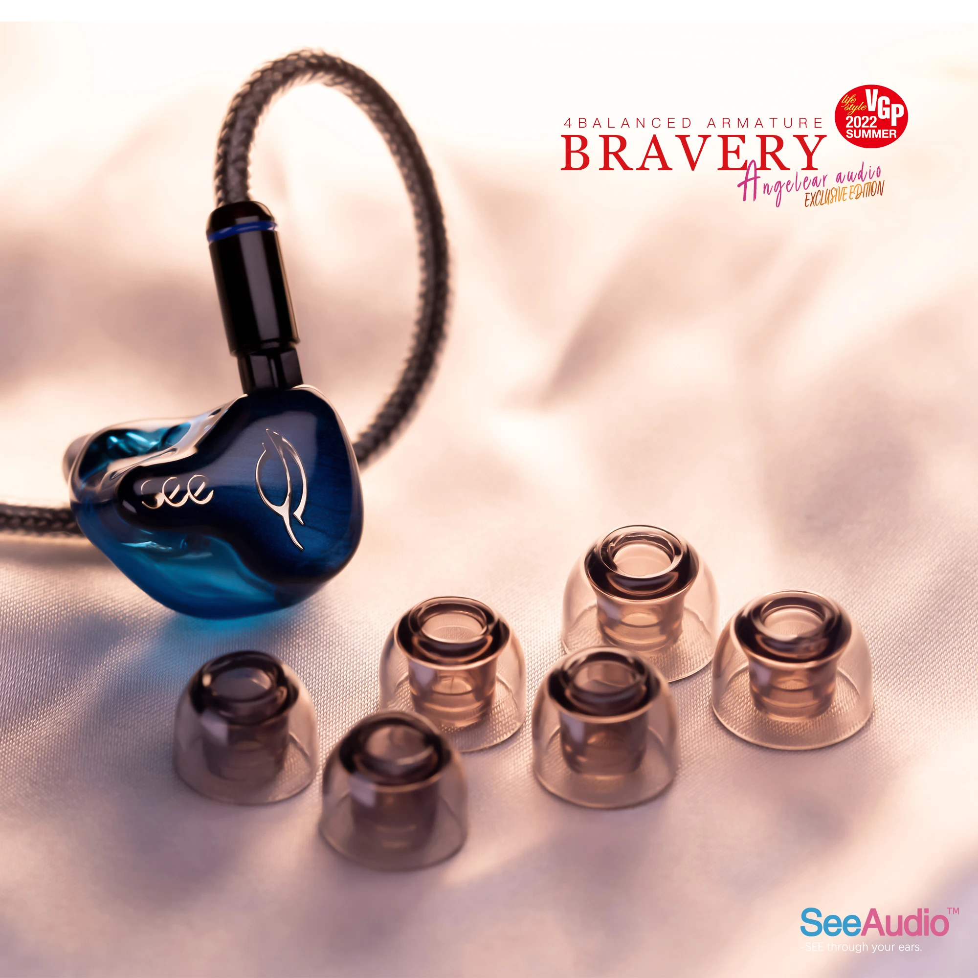 seeaudio bravery BLUE EXCLUSIVE EDITION 【公式通販】