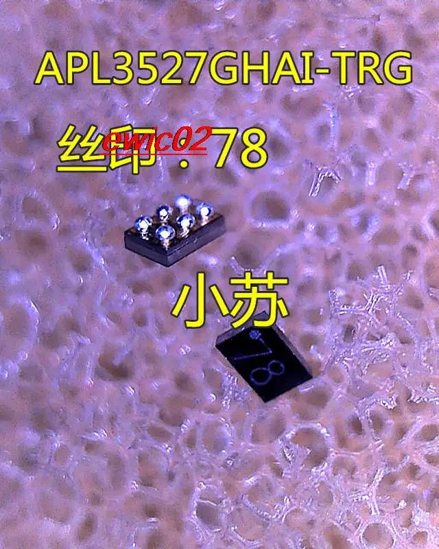

Original stock APL3527GHAI-TRG APL3527 76 78 BGA-6