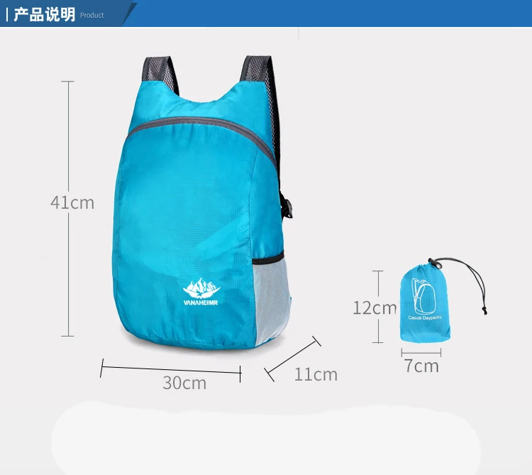 Folding-Bag-Light-Waterproof-high-volume-Movement-Backpack-Backpack-Outdoor-Travel-Men-Women-Traveling-Bag.jpg Folding Bag Light Waterproof high volume Movement Backpack Backpack Outdoor Travel Men Women Traveling Bag