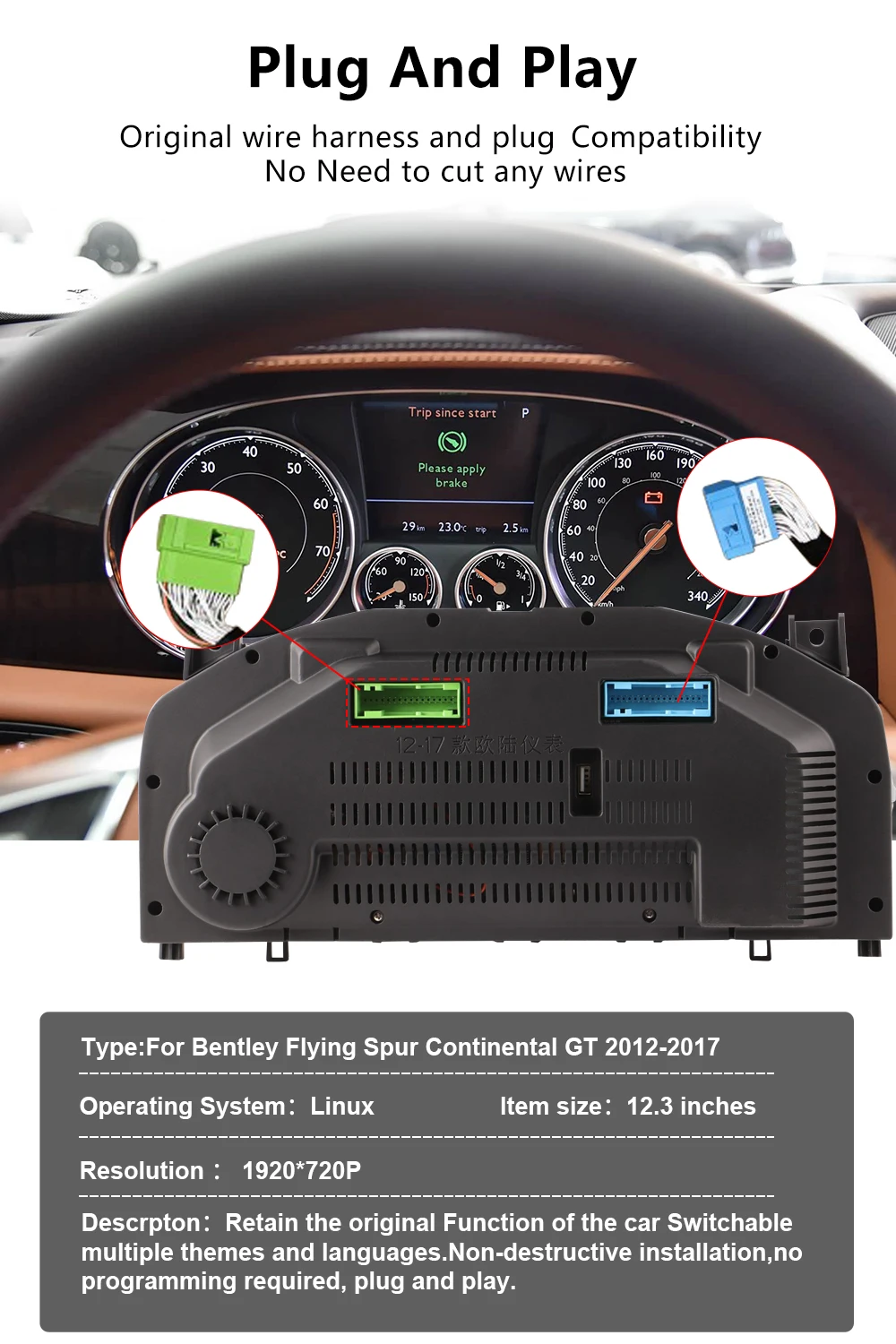 12.3”Digital Cluster Dashboard For Bentley Flying Spur Continental GT 2012-2017