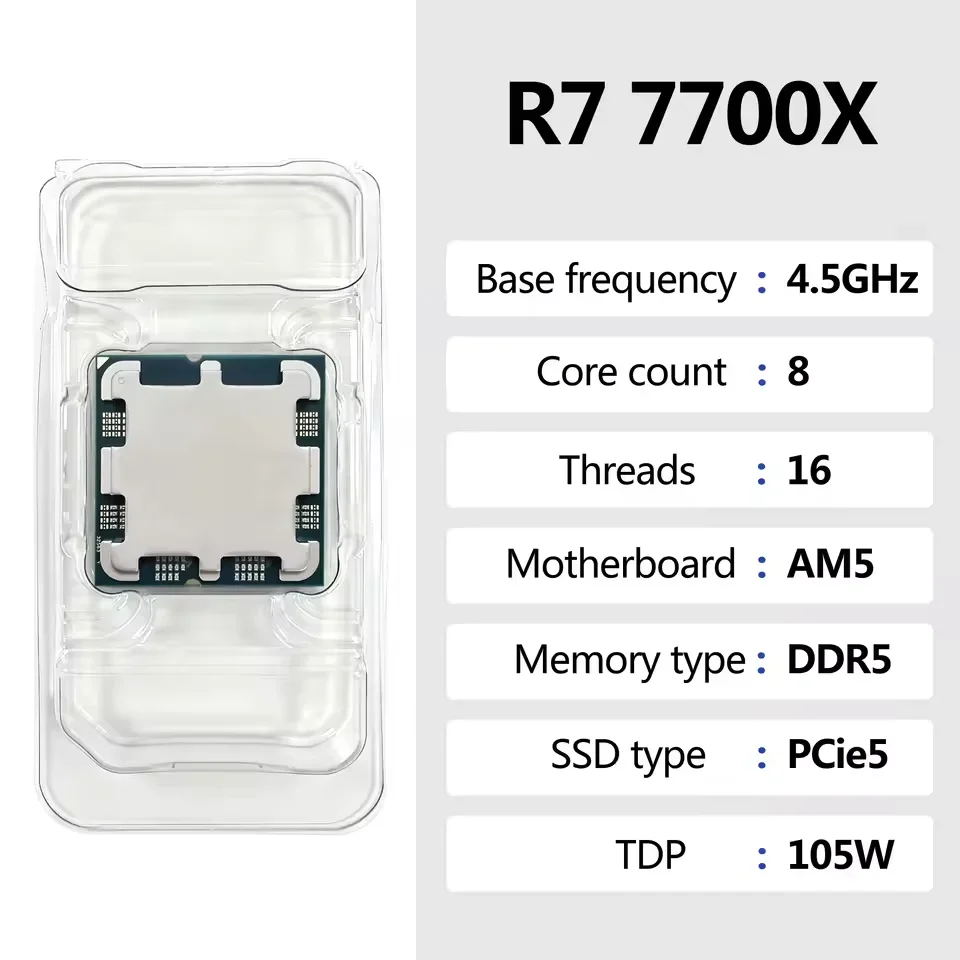 AMD 8코어 16스레드 라이젠 7 7700X R7 7700X 4.5GHz CPU 프로세서 5NM L3=32M 소켓 AM5 (쿨러 미포함)