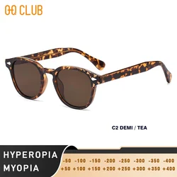 Vintage Retro Round Polarized Sunglasses with UV400 Protection (NON - PRESCRIPTION)