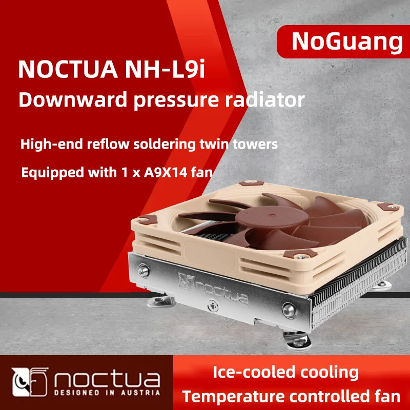 

Noctua NH-L9i-17xx is suitable for HTPC based on Intel-LGA17xx and small form factor (SFF) height is only 37 mm