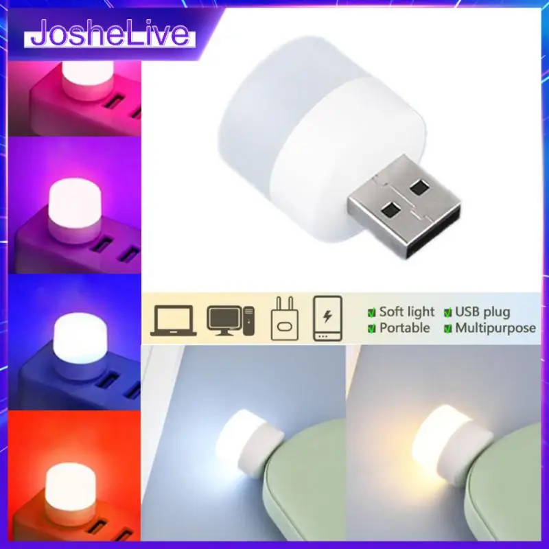 

1 шт., USB-лампа для чтения, с зарядкой от внешнего аккумулятора