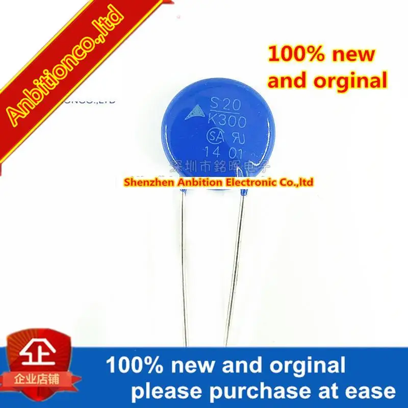 Store Home Products Sale Items Top Selling New Arrivals Feedback