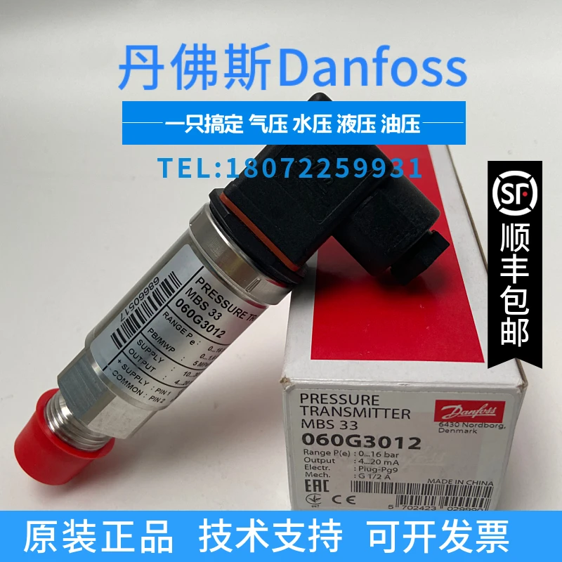 

Danfoss Mbs 4500-de11-a1ab08-0 060g5766 Danfoss Pressure Transmitter Order