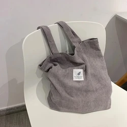Eco-Friendly Corduroy Tote Bag for Women - Soft, Reusable Shoulder Handbag (GRAY)